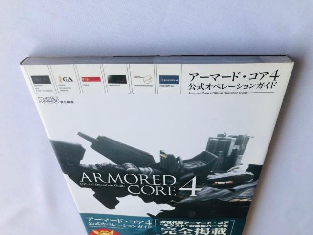 A[}[hERA4 Iy[VKCh@U{@с@nKL@  Q[{/\tg 