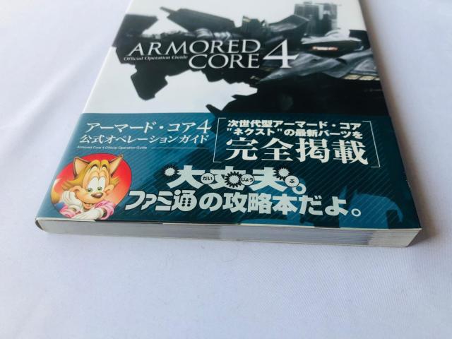 A[}[hERA4 Iy[VKCh@U{@с@nKL@  Q[{/\tg 