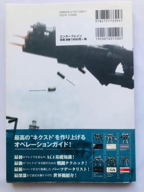 A[}[hERA4 Iy[VKCh@U{@с@nKL@  Q[{/\tg 