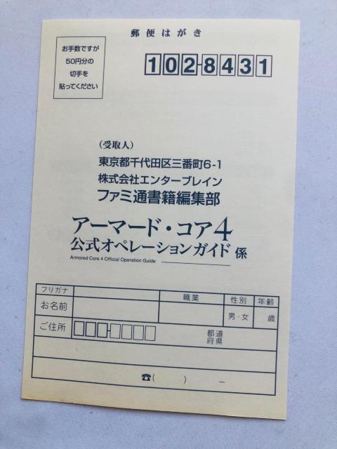 A[}[hERA4 Iy[VKCh@U{@с@nKL@  Q[{/\tg 