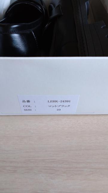 美品★Praia★厚底ローファー★黒★ < 女性ファッション  美品★Praia★厚底ローファー★黒★ < 女性ファッションの