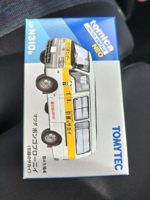 1/64 g~J~ebhBe[W@}c_{Su[j[@TJCzZ^[@Vi   zr[ 