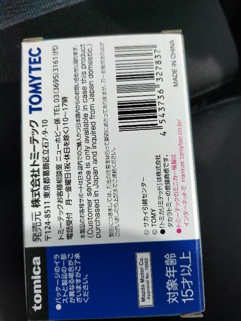 1/64 g~J~ebhBe[W@}c_{Su[j[@TJCzZ^[@Vi  zr[ 