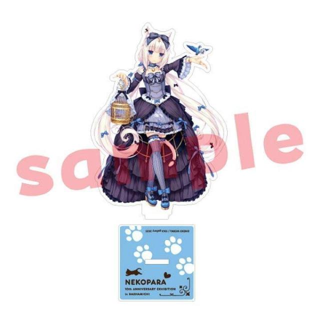 IwlRς10NWinnԓx ANX^h oj ANtBMA   Aj/R~bN/LN^[ 