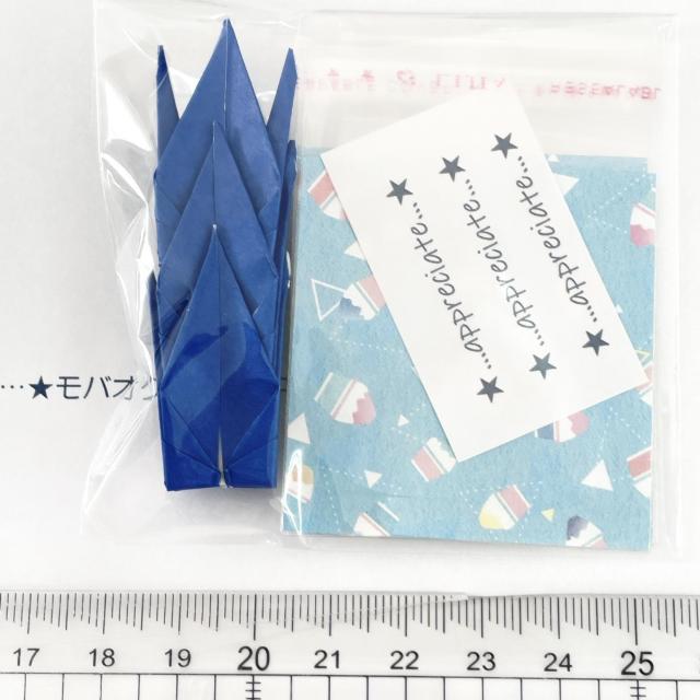 10*����OPP��3set�@�䎆���@30 