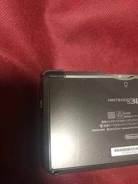 3DS �R�X���u���b�N�@�|�P�b�g�����X�^�[�u���b�N2�Z�b�g�@