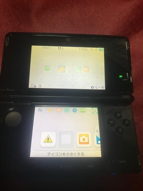 3DS �R�X���u���b�N�@�|�P�b�g�����X�^�[�u���b�N2�Z�b�g�@