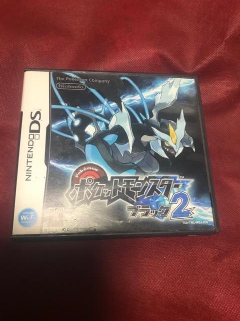 3DS �R�X���u���b�N�@�|�P�b�g�����X�^�[�u���b�N2�Z�b�g�@