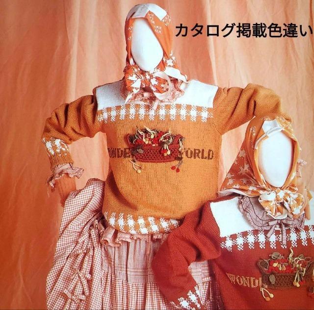 ワンダフルワールド/カネコイサオ/KANEKO ISAO/97年秋冬カタログ掲載/ウール籠チェリーモチーフ付セーター チェリー籠 < ブランド ワンダフルワールド/カネコイサオ/KANEKO ISAO/97年秋冬カタログ掲載/ウール籠チェリーモチーフ付セーター チェリー籠 < ブランドの