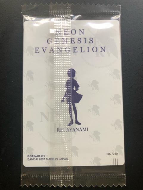 G@QImEGn[J|hn/ro-OP  Aj/R~bN/LN^[ 