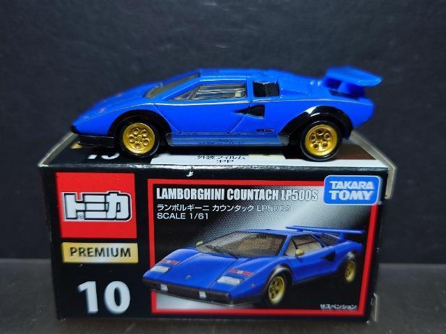 g~Jv~APO{M[j JE^bNkoTOOr 