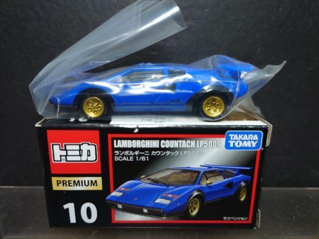 g~Jv~APO{M[j JE^bNkoTOOr