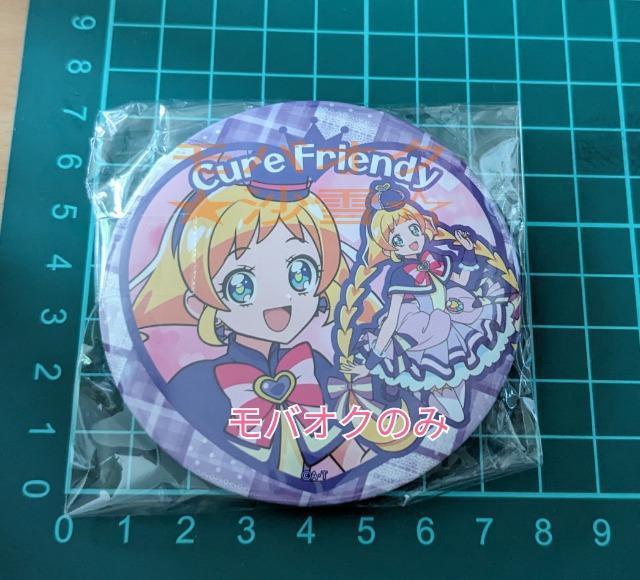 JʃobW 񂾂ӂՂ肫゠ LA tfB vLA 