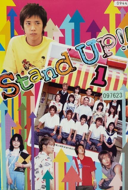 中古DVD Stand UP!! 〈6枚組〉 < CD/DVD/ビデオ  中古DVD Stand UP!! 〈6枚組〉  < CD/DVD/ビデオの