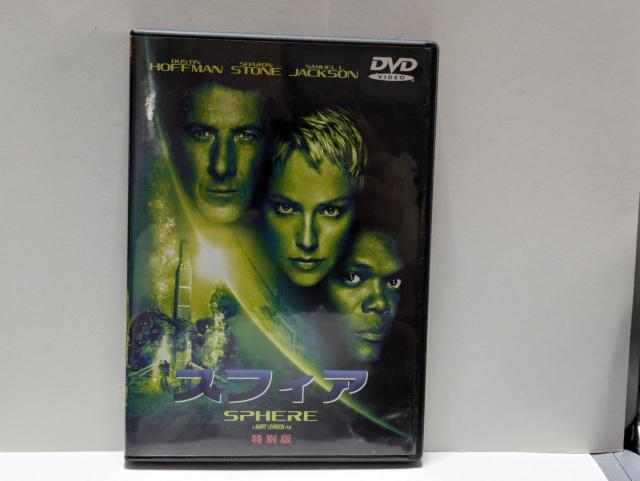 mDVD f XtBA ʔ _XeBEzt}/VEXg[/T~GEkDWN\/s[^[ER[e   CD/DVD/rfI 