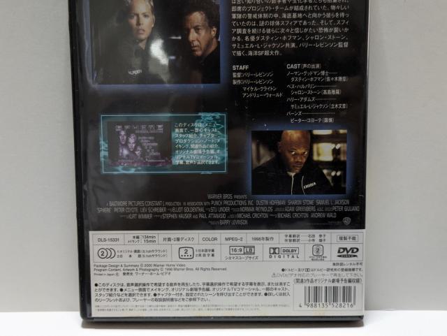 mDVD f XtBA ʔ _XeBEzt}/VEXg[/T~GEkDWN\/s[^[ER[e  CD/DVD/rfI 