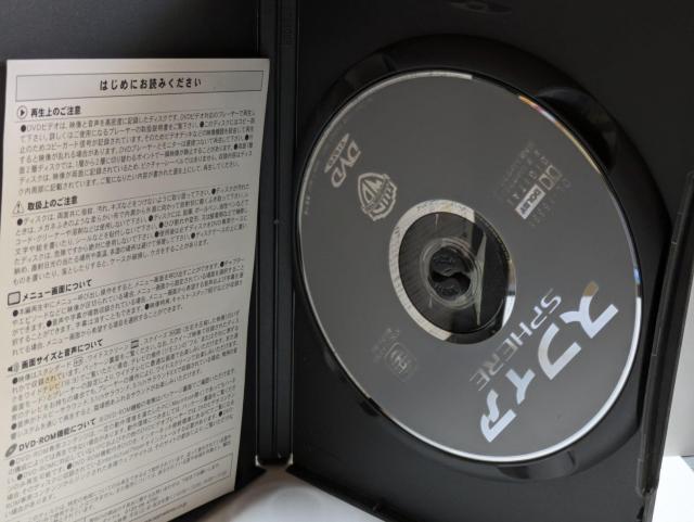 mDVD f XtBA ʔ _XeBEzt}/VEXg[/T~GEkDWN\/s[^[ER[e  CD/DVD/rfI 