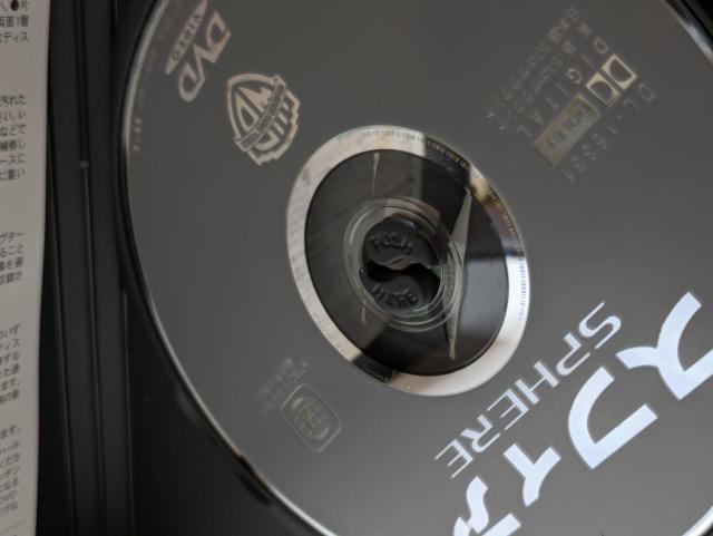 mDVD f XtBA ʔ _XeBEzt}/VEXg[/T~GEkDWN\/s[^[ER[e  CD/DVD/rfI 