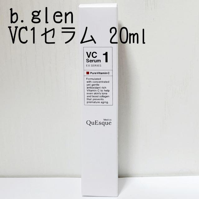 b.glenVC1Z 15ml ViJ   /RX/lC 