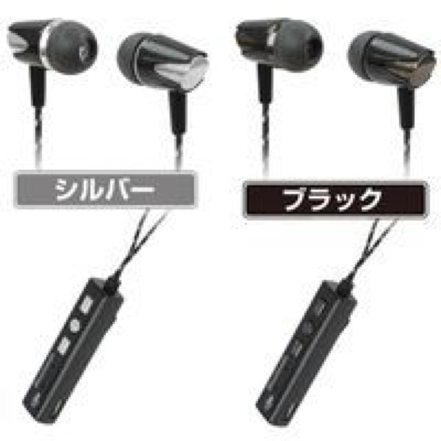 送料無料 ワイヤレスイヤホン bluetooth イヤホン < 家電/AV 送料無料 ワイヤレスイヤホン bluetooth イヤホン < 家電/AVの