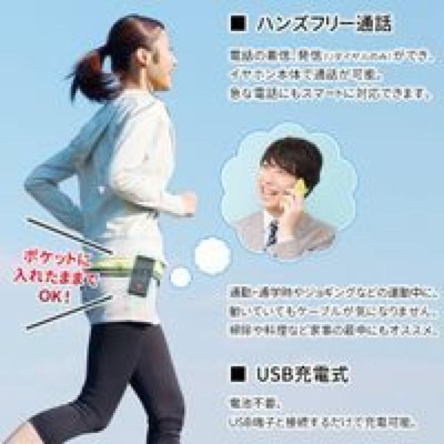 送料無料 ワイヤレスイヤホン bluetooth イヤホン < 家電/AV 送料無料 ワイヤレスイヤホン bluetooth イヤホン < 家電/AVの