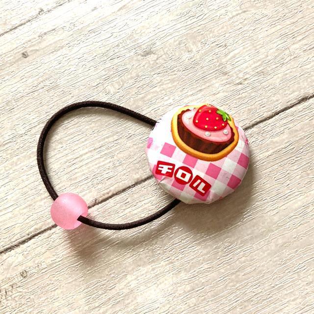 ☆ハンドメイド/チロルのヘアゴムF < 女性ファッション  ☆ハンドメイド/チロルのヘアゴムF  < 女性ファッションの