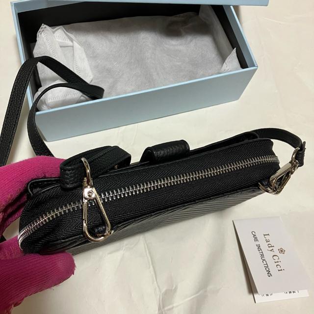 yizyLADY CICI / fB[VVz VRv / zV_[ U[ Eht@Xi[ EHbg  t@bV 