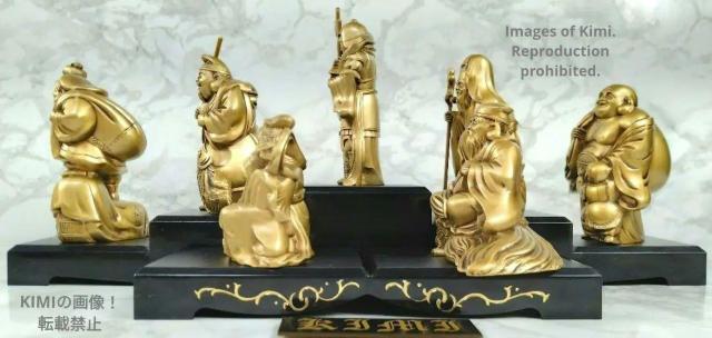 _ 7̃Zbg t VL[S[hN u {   Seven Lucky Gods _ set  CeA/Ct 