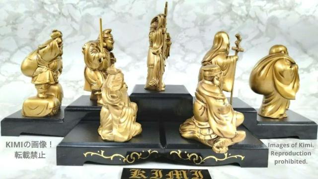 _ 7̃Zbg t VL[S[hN u {   Seven Lucky Gods _ set  CeA/Ct 