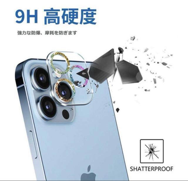 2Zbg iPhone16pro/16promaxpYJo[ JYیtB  Jی JtB  Ɠd/AV 