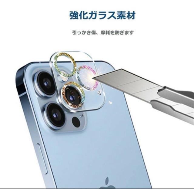 2Zbg iPhone16pro/16promaxpYJo[ JYیtB  Jی JtB  Ɠd/AV 