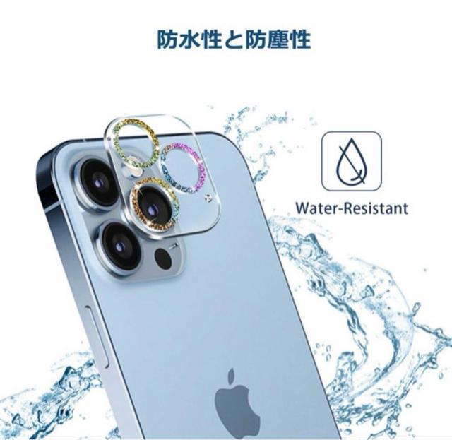 2Zbg iPhone16pro/16promaxpYJo[ JYیtB  Jی JtB  Ɠd/AV 