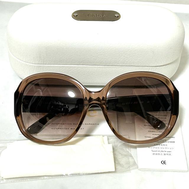 i Chloe NG uE TOX CL2214A 6017   uh 