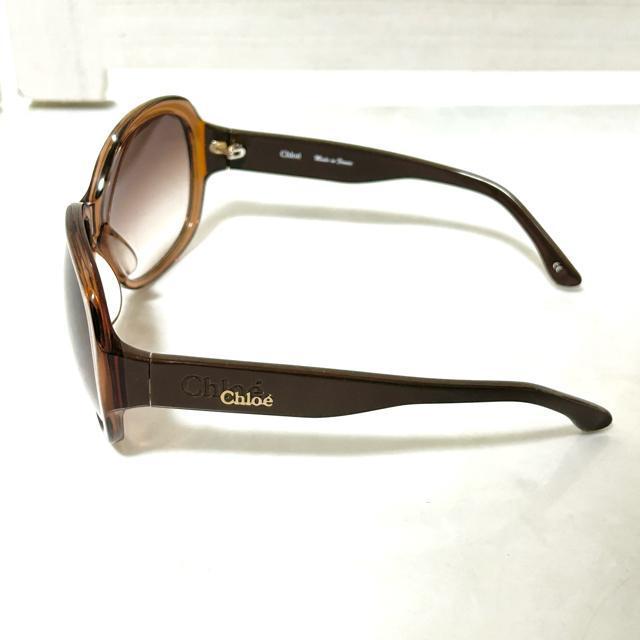 i Chloe NG uE TOX CL2214A 6017  uh 