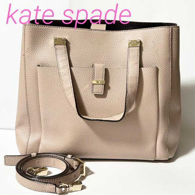 kate spade ケイトスペード 2WAY ショルダーバッグ レザー ピンク 0937111G < ブランド kate spade ケイトスペード 2WAY ショルダーバッグ レザー ピンク 0937111G < ブランドの
