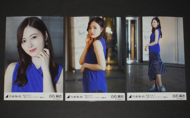 T؍46@Ζ߁@ʐ^TRv@閾܂ŋȂĂ  ^gObY 