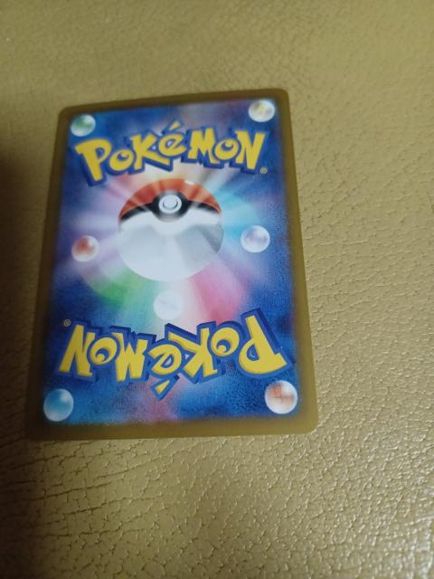 ポケモンカード < トレーディングカード ポケモンカード < トレーディングカードの