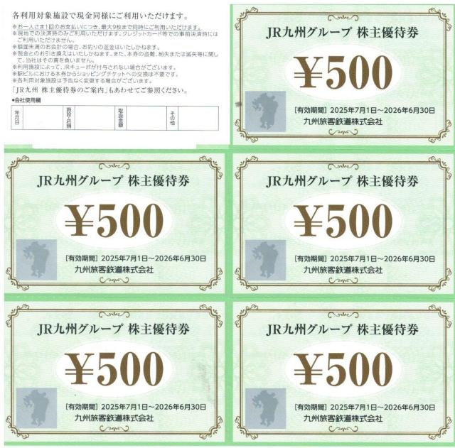 JRBO[v@DҌ@500~5Zbg   `Pbg/ 