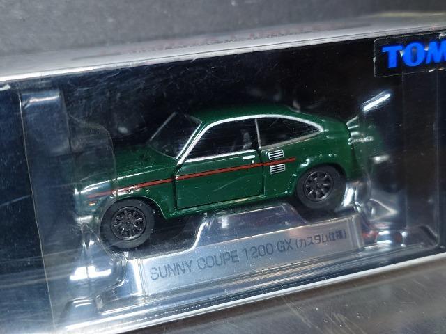 g~J~ebhOOQXYTj[N[yPQOOfw(JX^dl)Jisnlx  zr[ 