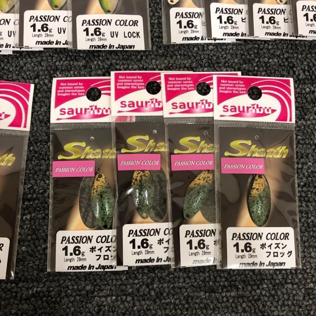  Vi sauribu Shaath V[X 20 ܂Ƃߔ  W[/X|[c 