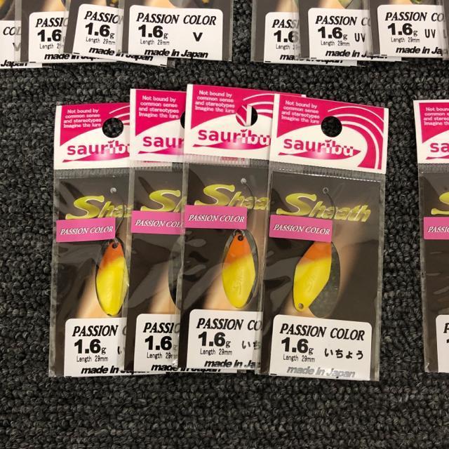  Vi sauribu Shaath V[X 20 ܂Ƃߔ  W[/X|[c 