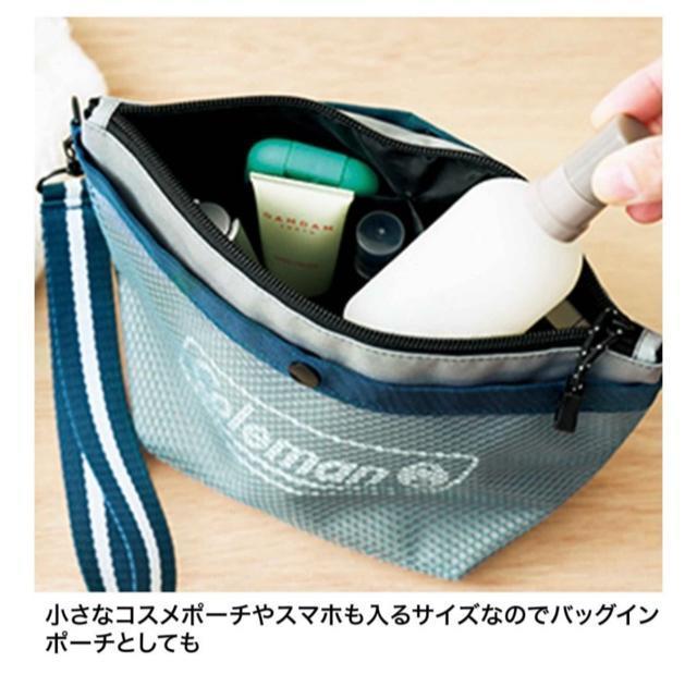 ��Coleman(�R�[���}��)���E�\�Ȏ�����t�� �O�ł��g���靛���֗��|�[�`�� �� �u�����h�� 