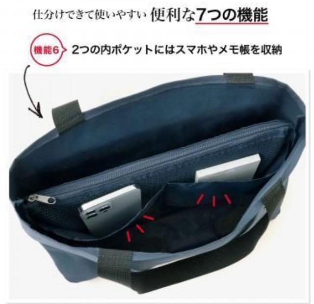 InRed�G���t�^���G���I�|�[�����g�[�g�o�b�O�� �� �u�����h�� 