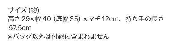 InRed�G���t�^���G���I�|�[�����g�[�g�o�b�O�� �� �u�����h�� 