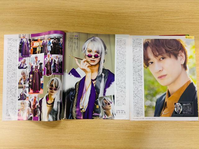 Kis-My-Ft2 12/15 週刊TVガイド&TV LIFE・TV Station他切り抜き(送料無料) < タレントグッズ Kis-My-Ft2 12/15 週刊TVガイド&TV LIFE・TV Station他切り抜き(送料無料) < タレントグッズの