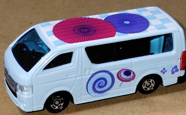 �g�~�J�u���{�̓`���R���N�V�����vVol�E9�g���^�n�C�G�[�X�a�P�f�U�C���d�l(���Ԍ���A���������A�O��������L��)�@ �� �z�r�[�� 