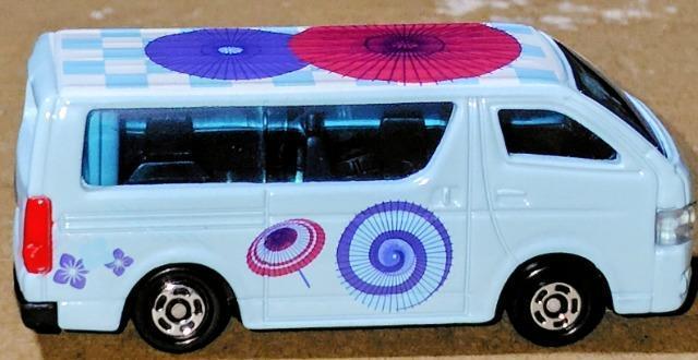 �g�~�J�u���{�̓`���R���N�V�����vVol�E9�g���^�n�C�G�[�X�a�P�f�U�C���d�l(���Ԍ���A���������A�O��������L��)�@ �� �z�r�[�� 