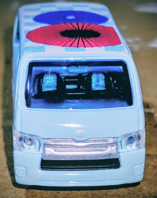 �g�~�J�u���{�̓`���R���N�V�����vVol�E9�g���^�n�C�G�[�X�a�P�f�U�C���d�l(���Ԍ���A���������A�O��������L��)�@ �� �z�r�[�� 