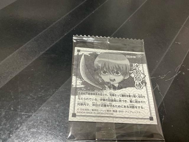 �⍰�@�ɂӂ���߃V�[���E�G�n�[�X�@���܂��V�[�� �� �A�j��/�R�~�b�N/�L�����N�^�[�� 