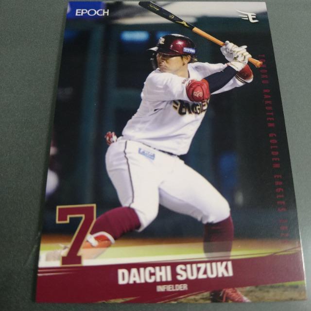 EPOCH �y�V�C�[�O���X�J�[�h�@��ؑ�n  �� ���W���[/�X�|�[�c�� 